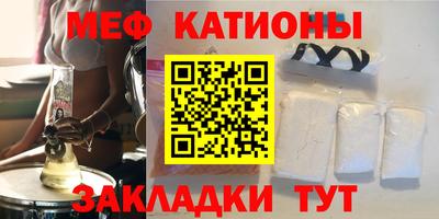 mdma Азнакаево