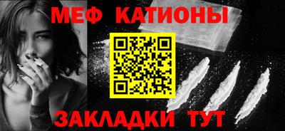 mdma Азнакаево