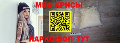 mdma Азнакаево