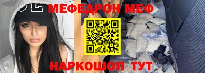 spice Абакан