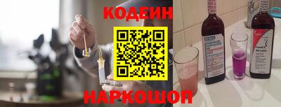 mdma Азнакаево