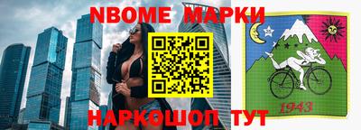 spice Абакан