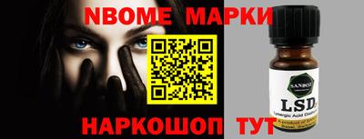 mdma Азнакаево