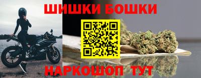mdma Азнакаево