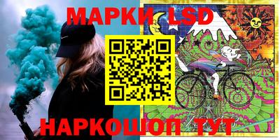 mdma Азнакаево