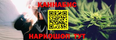 spice Абакан