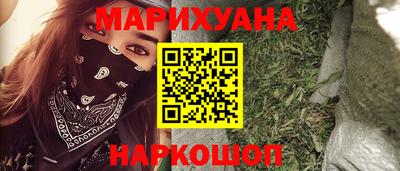 mdma Азнакаево