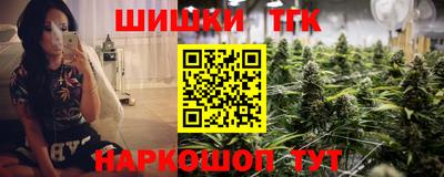 mdma Азнакаево