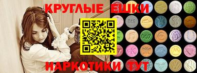 spice Абакан