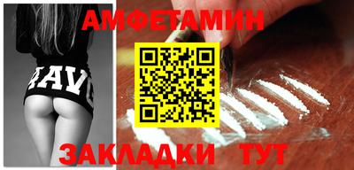 mdma Азнакаево