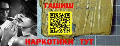 mdma Азнакаево