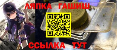 mdma Азнакаево