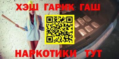 spice Абакан