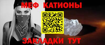 mdma Азнакаево