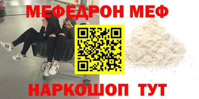 spice Абакан